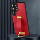 For Samsung Galaxy S25 Ultra 5G SULADA PC Hybrid Leather Texture Skin Feel Shockproof Phone Case(Red) - 1