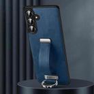 For Samsung Galaxy S25 5G SULADA PC Hybrid Leather Texture Skin Feel Shockproof Phone Case(Blue) - 1