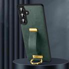 For Samsung Galaxy S25 5G SULADA PC Hybrid Leather Texture Skin Feel Shockproof Phone Case(Green) - 1