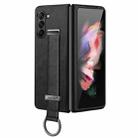 For Samsung Galaxy Z Fold5 SULADA PC + Leather Texture Skin Feel Shockproof Phone Case(Black) - 1