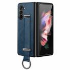For Samsung Galaxy Z Fold5 SULADA PC + Leather Texture Skin Feel Shockproof Phone Case(Blue) - 1