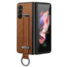 For Samsung Galaxy Z Fold5 SULADA PC + Leather Texture Skin Feel Shockproof Phone Case(Brown) - 1