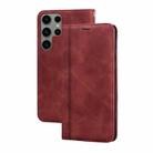 For Samsung Galaxy S23 Ultra 5G Frosted Business Magnetic Horizontal Flip PU Phone Case(Brown) - 1