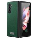 For Samsung Galaxy Z Fold5 SULADA Shockproof TPU + Litchi Texture Leather Phone Case(Green) - 1