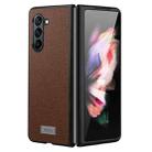 For Samsung Galaxy Z Fold5 SULADA Shockproof TPU + Litchi Texture Leather Phone Case(Brown) - 1