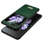 For Samsung Galaxy Z Flip5 SULADA Shockproof TPU + Litchi Texture Leather Phone Case(Green) - 1