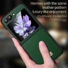 For Samsung Galaxy Z Flip5 SULADA Shockproof TPU + Litchi Texture Leather Phone Case(Green) - 3