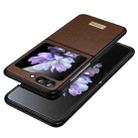 For Samsung Galaxy Z Flip5 SULADA Shockproof TPU + Litchi Texture Leather Phone Case(Brown) - 1