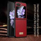 For Samsung Galaxy Z Flip5 SULADA Shockproof TPU + Litchi Texture Leather Phone Case(Brown) - 2