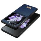For Samsung Galaxy Z Flip5 SULADA Shockproof TPU + Litchi Texture Leather Phone Case(Blue) - 1
