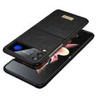 For Samsung Galaxy Z Flip4 SULADA Shockproof TPU + Litchi Texture Leather Phone Case(Black) - 1