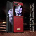 For Samsung Galaxy Z Flip4 SULADA Shockproof TPU + Litchi Texture Leather Phone Case(Black) - 2