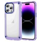 For iPhone 15 Pro Skin Feel TPU + PC Phone Case(Transparent Purple) - 1