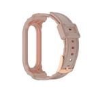 For Xiaomi Mi Band 7 / 6 / 5 Integrated TPU Watch Band(Pink) - 2