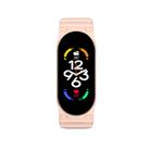 For Xiaomi Mi Band 7 / 6 / 5 Integrated TPU Watch Band(Pink) - 3