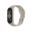 For Xiaomi Mi Band 7 / 6 / 5 Integrated TPU Watch Band(Creamy White) - 1