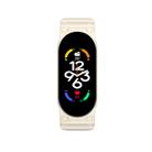 For Xiaomi Mi Band 7 / 6 / 5 Integrated TPU Watch Band(Creamy White) - 3