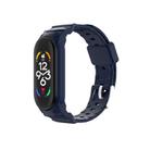 For Xiaomi Mi Band 7 / 6 / 5 Integrated TPU Watch Band(Dark Blue) - 1