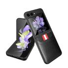For Samsung Galaxy Z Flip5 5G Litchi Texture Card Slot Phone Case(Black) - 1