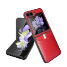 For Samsung Galaxy Z Flip5 5G Litchi Texture Card Slot Phone Case(Red) - 1