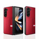 For Samsung Galaxy Z Fold5 5G Litchi Texture Card Slot Phone Case(Red) - 1