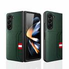 For Samsung Galaxy Z Fold5 5G Litchi Texture Card Slot Phone Case(Green) - 1