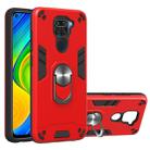 For Xiaomi Redmi Note 9 2 in 1 Armour Series PC + TPU Protective Case with Ring Holder(Red) - 1