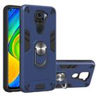 For Xiaomi Redmi Note 9 2 in 1 Armour Series PC + TPU Protective Case with Ring Holder(Royal Blue) - 1