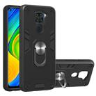 For Xiaomi Redmi Note 9 2 in 1 Armour Series PC + TPU Protective Case with Ring Holder(Black) - 1