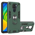 For Xiaomi Redmi Note 9 2 in 1 Armour Series PC + TPU Protective Case with Ring Holder(Dark Green) - 1