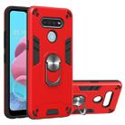 For LG K51 / Q51 2 in 1 Armour Series PC + TPU Protective Case with Ring Holder(Red) - 1