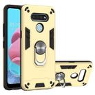 For LG K51 / Q51 2 in 1 Armour Series PC + TPU Protective Case with Ring Holder(Gold) - 1