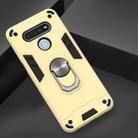 For LG K51 / Q51 2 in 1 Armour Series PC + TPU Protective Case with Ring Holder(Gold) - 2
