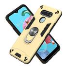 For LG K51 / Q51 2 in 1 Armour Series PC + TPU Protective Case with Ring Holder(Gold) - 3