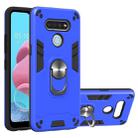For LG K51 / Q51 2 in 1 Armour Series PC + TPU Protective Case with Ring Holder(Dark Blue) - 1