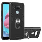 For LG K51 / Q51 2 in 1 Armour Series PC + TPU Protective Case with Ring Holder(Black) - 1