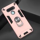For LG K51 / Q51 2 in 1 Armour Series PC + TPU Protective Case with Ring Holder(Rose Gold) - 2