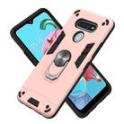For LG K51 / Q51 2 in 1 Armour Series PC + TPU Protective Case with Ring Holder(Rose Gold) - 3