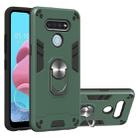 For LG K51 / Q51 2 in 1 Armour Series PC + TPU Protective Case with Ring Holder(Dark Green) - 1