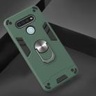 For LG K51 / Q51 2 in 1 Armour Series PC + TPU Protective Case with Ring Holder(Dark Green) - 2