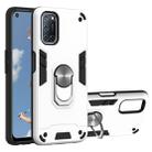 For OPPO A52 / A72 / A92 2 in 1 Armour Series PC + TPU Protective Case with Ring Holder(Silver) - 1