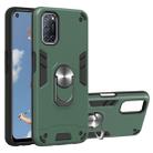 For OPPO A52 / A72 / A92 2 in 1 Armour Series PC + TPU Protective Case with Ring Holder(Dark Green) - 1