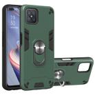 For OPPO A92s 2 in 1 Armour Series PC + TPU Protective Case with Ring Holder(Dark Green) - 1