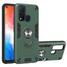 For Vivo Y50 2 in 1 Armour Series PC + TPU Protective Case with Ring Holder(Dark Green) - 1