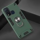 For Vivo Y50 2 in 1 Armour Series PC + TPU Protective Case with Ring Holder(Dark Green) - 2