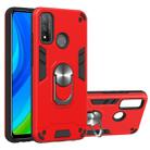 For Huawei P Smart(2020) 2 in 1 Armour Series PC + TPU Protective Case with Ring Holder(Red) - 1
