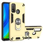 For Huawei P Smart(2020) 2 in 1 Armour Series PC + TPU Protective Case with Ring Holder(Gold) - 1