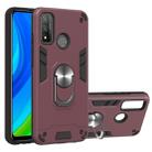 For Huawei P Smart(2020) 2 in 1 Armour Series PC + TPU Protective Case with Ring Holder(Wine Red) - 1