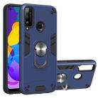 For Huawei Honor Play 4T 2 in 1 Armour Series PC + TPU Protective Case with Ring Holder(Royal Blue) - 1