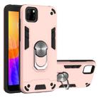 For Huawei Y5P(2020) 2 in 1 Armour Series PC + TPU Protective Case with Ring Holder(Rose Gold) - 1